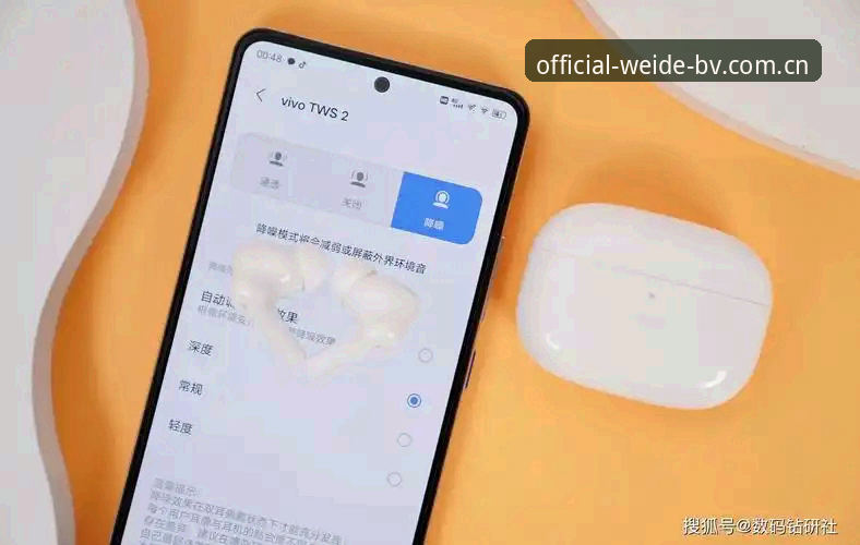 伟德赛事系统 3大升级亮点解析:伟德赛事系统v3.2.0版本为什么值得老用户更新