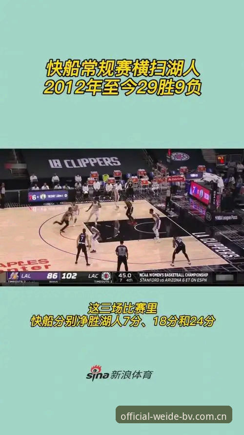 伟德官方平台使用指南 伟德官网bv2025新版上线全攻略:旧版兼容与APP下载入口最新动态